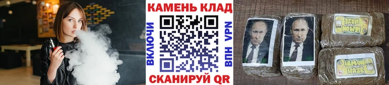 hydra как зайти  Ветлуга  ГАШИШ Premium 
