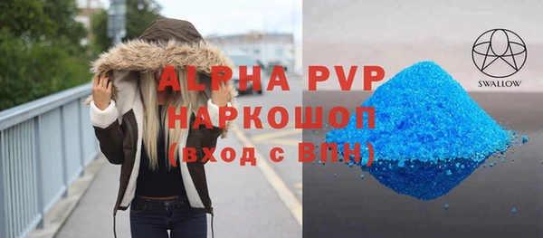 a pvp Алексин