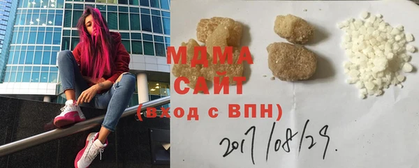 apvp Алзамай