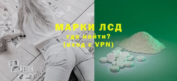 a pvp Алексин