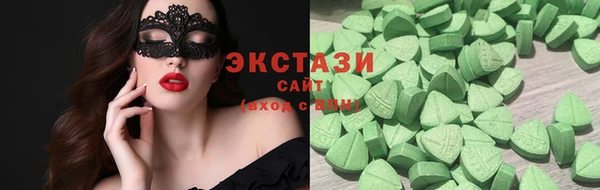 a pvp Алексин