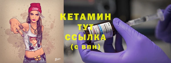 бошки Алексеевка