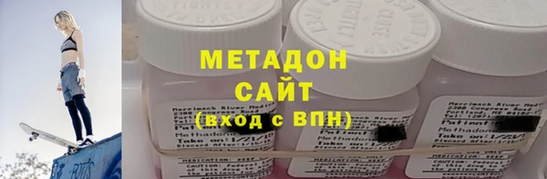 a pvp Куйбышев