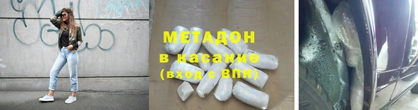 apvp Алзамай