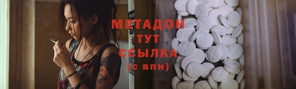 apvp Алзамай