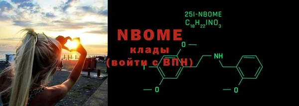 бошки Алексеевка