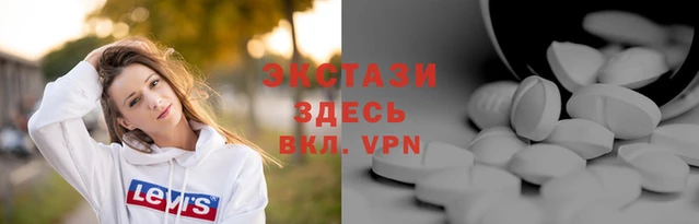 apvp Алзамай
