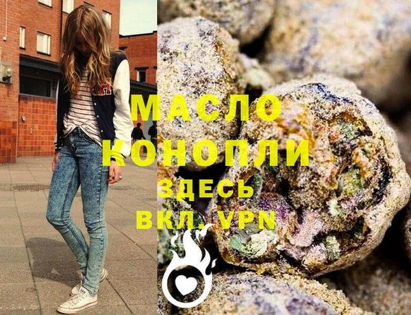 a pvp Алексин