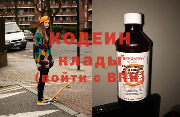 apvp Алзамай