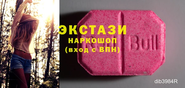 бошки Алексеевка