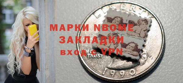 бошки Алексеевка