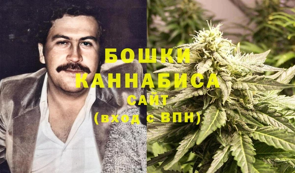 бошки Алексеевка