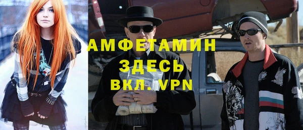 a pvp Алексин