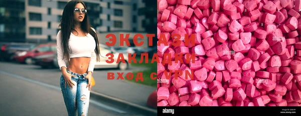 бошки Алексеевка