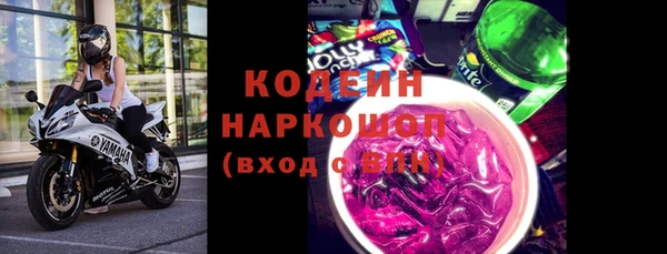 твердый Кукмор