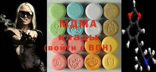 бошки Алексеевка