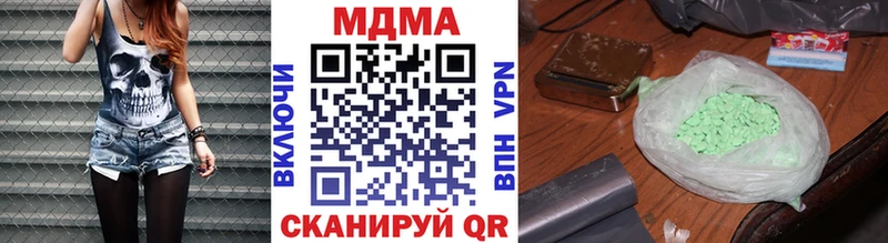 KRAKEN вход  Ветлуга  МДМА Molly 